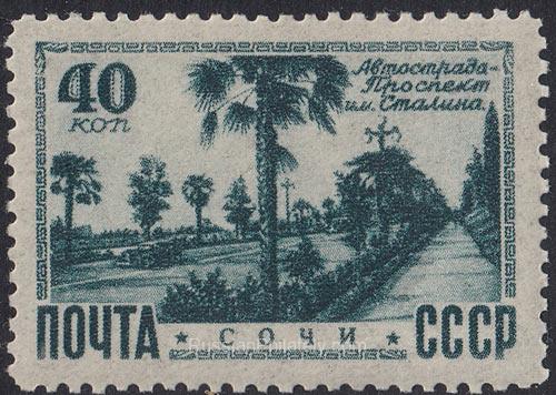 1949 Sc 1262(2) Highway and Stalin Avenue, Sochi Scott 1315 1949 Sc 1262(2) Highway and Stalin Avenue, Sochi Scott 1315