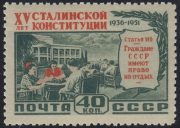 1952 Sc 1593 Stalin Constitution Scott 1625