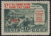 1952 Sc 1593 Stalin Constitution Scott 1625 1952 Sc 1593 Stalin Constitution Scott 1625