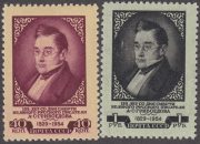 1954 Sc 1658A-1659A 125th Death Anniversary of Alexander Griboyedov Scott 1690-1691 1954 Sc 1658A-1659A 125th Death Anniversary of Alexander Griboyedov Scott 1690-1691
