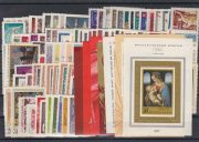 1970 USSR full year set 1970 USSR full year set