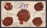 1901 Piryatin to St. Petersburg 1901 Piryatin to St. Petersburg