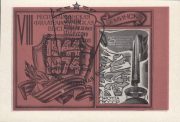 1974 Minsk #5. 30 years of the liberation of Belarus w/ special postmark 1974 Minsk #5. 30 years of the liberation of Belarus w/ special postmark