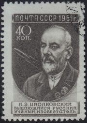 1951 Sc 1552(2) K.E. Tsiolkovsky Scott 1582