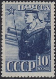 1941 Sc 695A Seaman Scott 825 1941 Sc 695A Seaman Scott 825