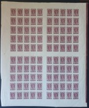 1922 Sc 89 Definitive Soldier Scott 232 Full Sheet 1922 Sc 89 Definitive Soldier Scott 232 Full Sheet