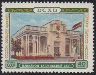 1955 Sc 1741 Pavilion of the Tajik SSR Scott 1771