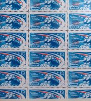 1963 Sc 2788 Full sheet. Man and Woman in Space "Vostok 5 & 6". Scott 2752 1963 Sc 2788 Full sheet. Man and Woman in Space "Vostok 5 & 6". Scott 2752