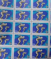 1963 Sc 2797 Full sheet. III Sports contest of the people of the USSR. Scott 2761 1963 Sc 2797 Full sheet. III Sports contest of the people of the USSR. Scott 2761