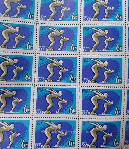 1963 Sc 2797 Full sheet. III Sports contest of the people of the USSR. Scott 2761 1963 Sc 2797 Full sheet. III Sports contest of the people of the USSR. Scott 2761