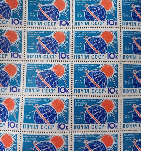 1964 Sc 2886 Full sheet. International year of the quiet Sun. Scott 2841 1964 Sc 2886 Full sheet. International year of the quiet Sun. Scott 2841