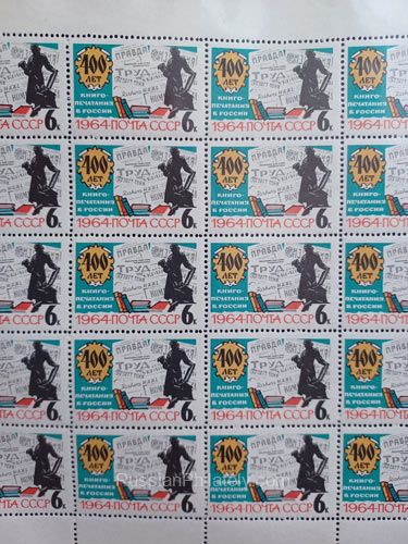1964 Sc 2914 Full sheet. Ivan Fyodorov. Scott 2864 1964 Sc 2914 Full sheet. Ivan Fyodorov. Scott 2864