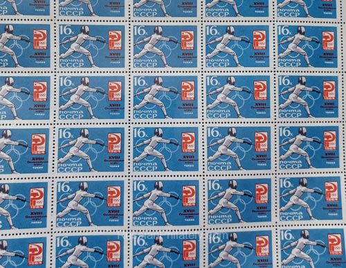 1964 Sc 2992 Full sheet. Fencing. Scott 2926 1964 Sc 2992 Full sheet. Fencing. Scott 2926