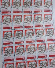 1964 Sc 3002 Full sheet. Karl Marx and Friedrich Engels. Scott 2931 1964 Sc 3002 Full sheet. Karl Marx and Friedrich Engels. Scott 2931