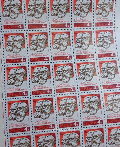 1964 Sc 3002 Full sheet. Karl Marx and Friedrich Engels. Scott 2931 1964 Sc 3002 Full sheet. Karl Marx and Friedrich Engels. Scott 2931
