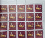 1964 Sc 3063 Full sheet. Golden Ladle Scott 2990 1964 Sc 3063 Full sheet. Golden Ladle Scott 2990