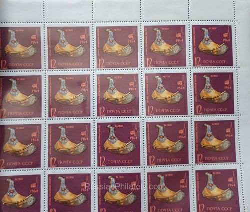 1964 Sc 3063 Full sheet. Golden Ladle Scott 2990 1964 Sc 3063 Full sheet. Golden Ladle Scott 2990
