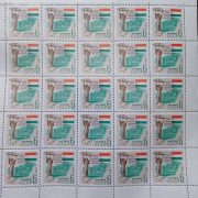 1965 Sc 3093 Full sheet. Friendship with Hungary Scott 2903A 1965 Sc 3093 Full sheet. Friendship with Hungary Scott 2903A