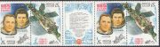 1981 Sc 5099-5100 185 Days in Space of Cosmonauts Popov and Ryumin Scott 4919b 1981 Sc 5099-5100 185 Days in Space of Cosmonauts Popov and Ryumin Scott 4919b