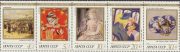 1989 Sc 6055-6059 Soviet Culture Fund Scott B160-B164 1989 Sc 6055-6059 Soviet Culture Fund Scott B160-B164