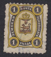 Pskov Sch #22 Ch #29 Pskov Sch #22 Ch #29