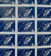 1964 Sc 2927 Full sheet. Cosmonautics Day Scott 2884 1964 Sc 2927 Full sheet. Cosmonautics Day Scott 2884