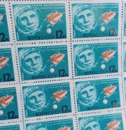 1964 Sc 2928 Full sheet. Yuri Gagarin and "Vostok" Scott 2889 1964 Sc 2928 Full sheet. Yuri Gagarin and "Vostok" Scott 2889