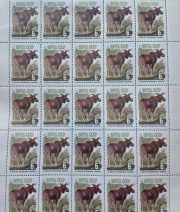 1964 Sc 2959 Full sheet. Moose (Alces alces) Scott 2908 1964 Sc 2959 Full sheet. Moose (Alces alces) Scott 2908