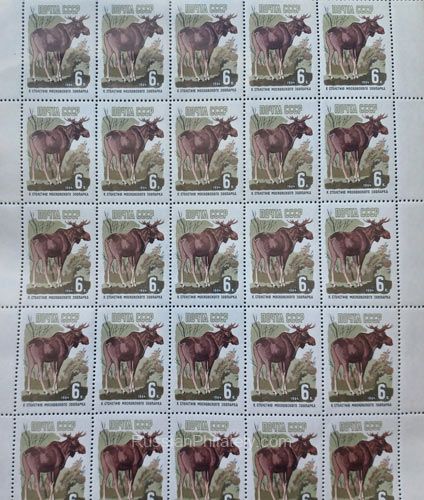 1964 Sc 2959 Full sheet. Moose (Alces alces) Scott 2908 1964 Sc 2959 Full sheet. Moose (Alces alces) Scott 2908