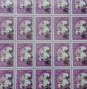 1964 Sc 2976 Full sheet. Cotton Scott 2918 1964 Sc 2976 Full sheet. Cotton Scott 2918
