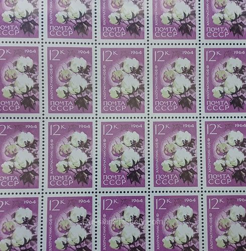 1964 Sc 2976 Full sheet. Cotton Scott 2918 1964 Sc 2976 Full sheet. Cotton Scott 2918