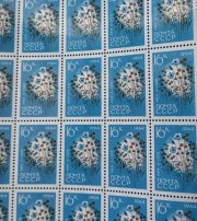 1964 Sc 2977 Full sheet. Flax Scott 2919 1964 Sc 2977 Full sheet. Flax Scott 2919