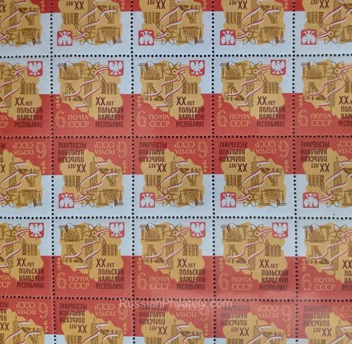 1964 Sc 2980 Full shee. Polish People's Republic Scott 2900 1964 Sc 2980 Full shee. Polish People's Republic Scott 2900