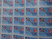 1964 Sc 2989 Full sheet. XIII Olympic Games in Tokyo. Scott 2923 1964 Sc 2989 Full sheet. XIII Olympic Games in Tokyo. Scott 2923