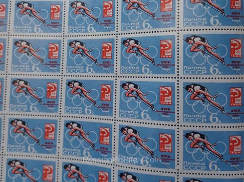 1964 Sc 2989 Full sheet. XIII Olympic Games in Tokyo. Scott 2923 1964 Sc 2989 Full sheet. XIII Olympic Games in Tokyo. Scott 2923