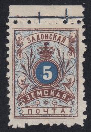 Zadonsk Sch #26 Ch #18 Zadonsk Sch #26 Ch #18