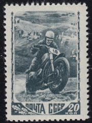 1948 Sc 1155(2) Racer. Raster Variety. Scott 1254 1948 Sc 1155(2) Racer. Raster Variety. Scott 1254