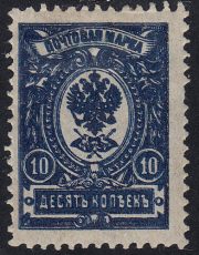 1908 Sc 100Ta Coat of Arms Scott 79 1908 Sc 100Ta Coat of Arms Scott 79