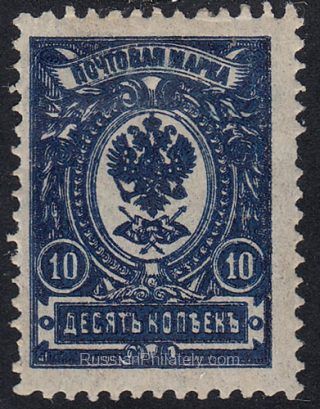 1908 Sc 100Ta Coat of Arms Scott 79