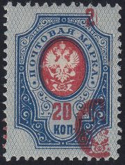1908 Sc 103Tb 19th Issue. Scott 82c 1908 Sc 103Tb 19th Issue. Scott 82c