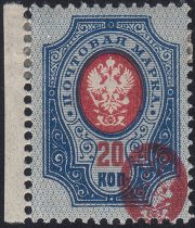 1908 Sc 103Tb 19th Issue. Scott 82c 1908 Sc 103Tb 19th Issue. Scott 82c