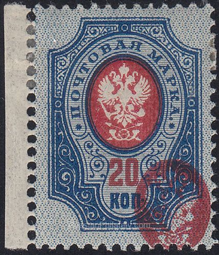 1908 Sc 103Tb 19th Issue. Scott 82c 1908 Sc 103Tb 19th Issue. Scott 82c