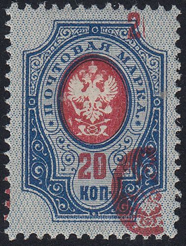 1908 Sc 103Tb 19th Issue. Scott 82c 1908 Sc 103Tb 19th Issue. Scott 82c