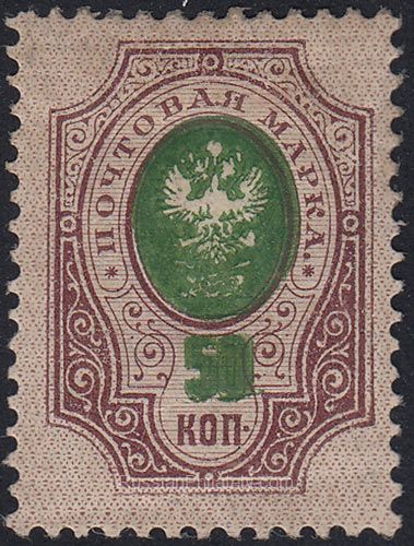 1908 Sc 106Tc Coat of Arms Scott 85 1908 Sc 106Tc Coat of Arms Scott 85
