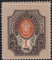 1908 Sc 108Tg 19th Issue. Scott 87 1908 Sc 108Tg 19th Issue. Scott 87