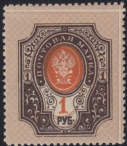 1908 Sc 108Tg 19th Issue. Scott 87 1908 Sc 108Tg 19th Issue. Scott 87