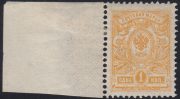 1909 Sc 94Ba Coat of Arms Scott 73 1909 Sc 94Ba Coat of Arms Scott 73
