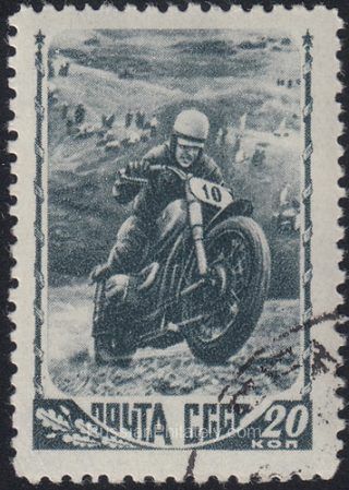 1948 Sc 1155(2) Motorcycle Racer Crossing Stream Scott 1254