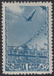 1948 Sc 1223(3) Diving Scott 1257 1948 Sc 1223(3) Diving Scott 1257