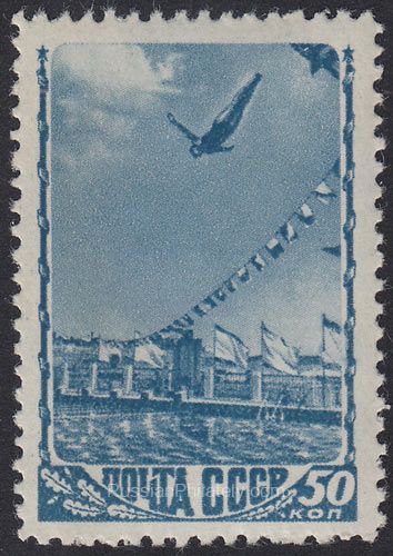 1948 Sc 1223(3) Diving Scott 1257 1948 Sc 1223(3) Diving Scott 1257